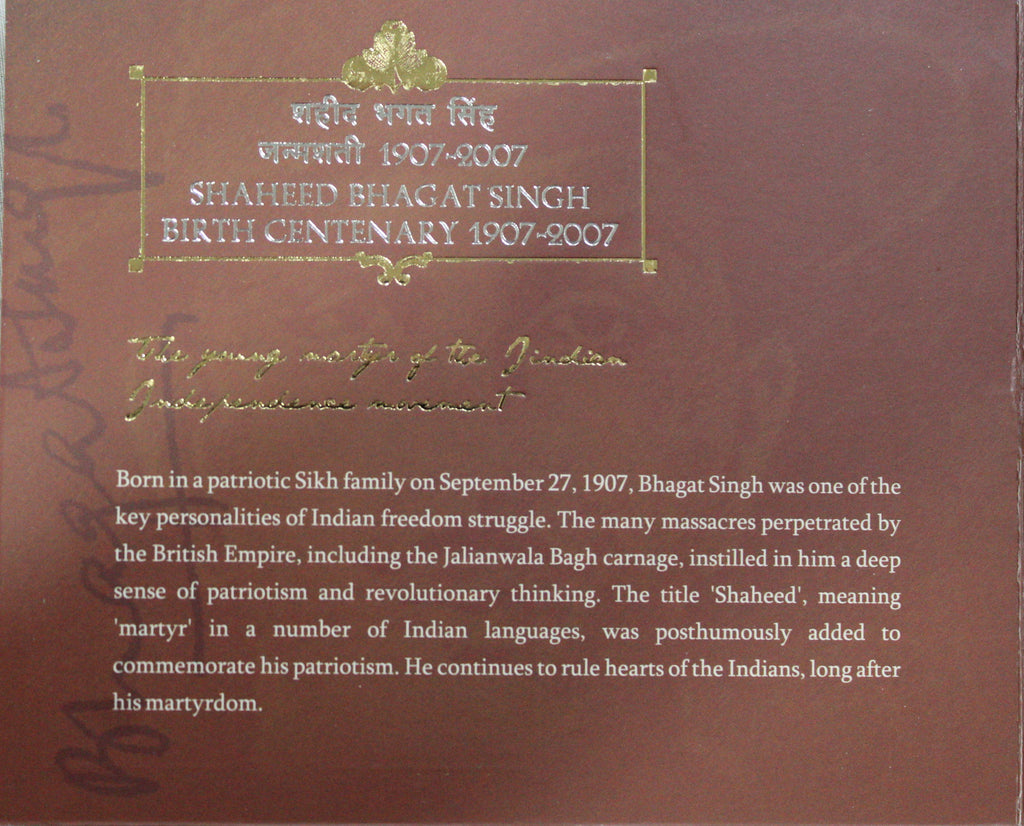 Shaheed Bhagat Singh Brith Centenary 1907-2007 - BUNC