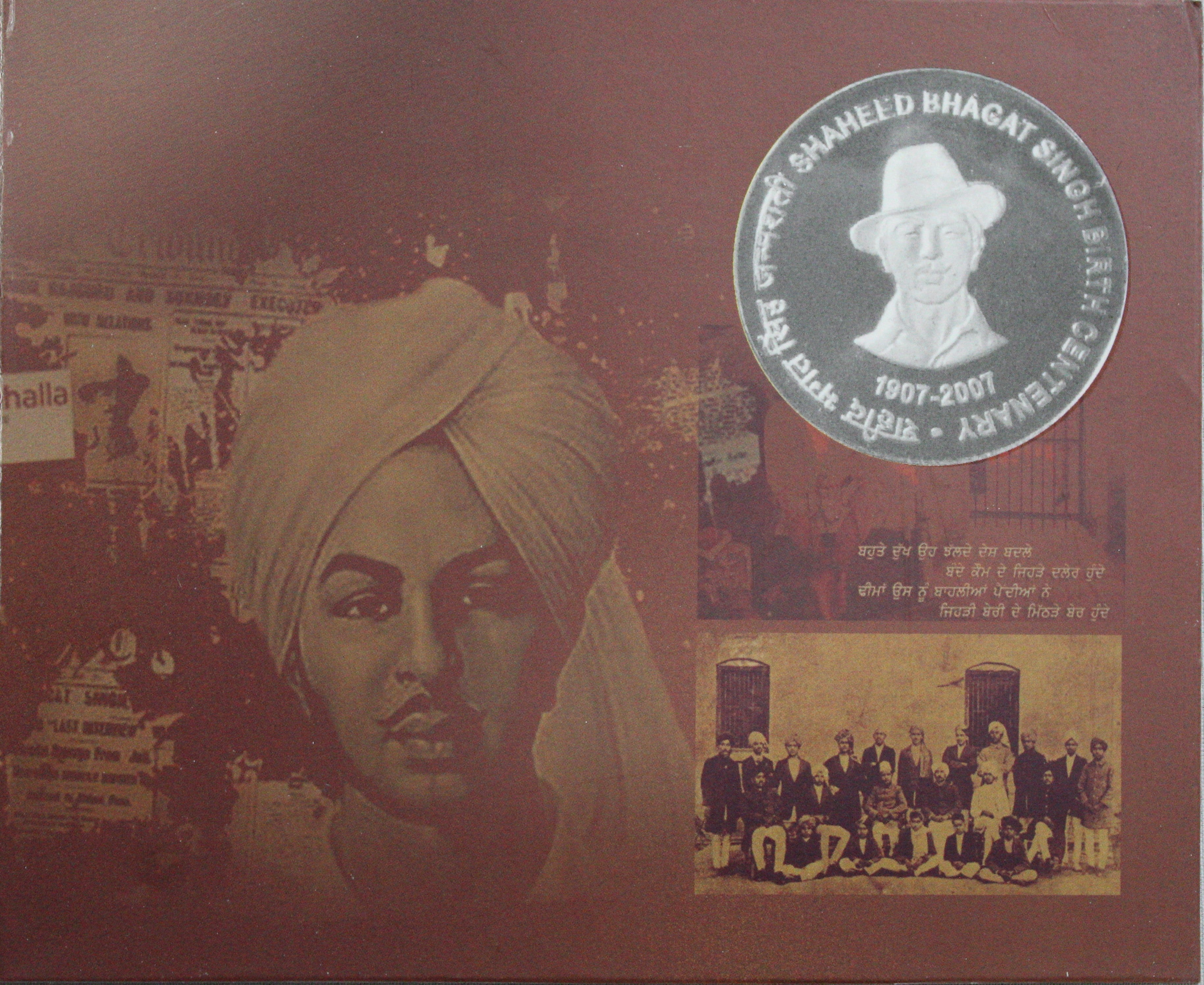 Shaheed Bhagat Singh Brith Centenary 1907-2007 - BUNC