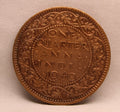 Quarter Anna 1940 George VI Copper coins