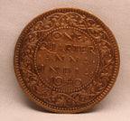 Quarter Anna 1940 George VI Copper coins