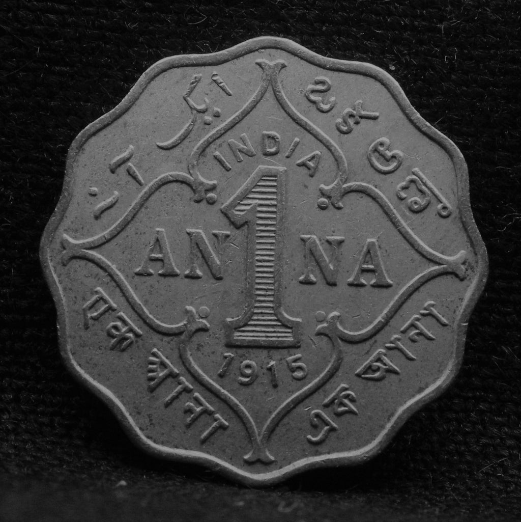 1 Anna Coin of King George V 1915 of Bombay Mint Copper-Nickel