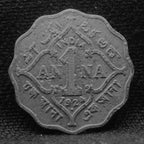 1 Anna Coin of King George V 1924 of Bombay Mint Copper-Nickel