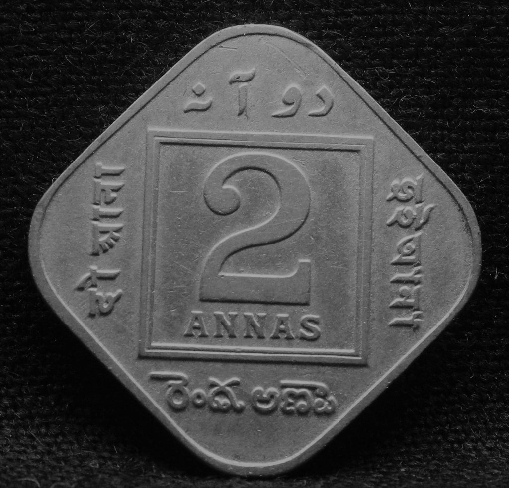 2 Annas 1920 George V Copper-Nickel coin