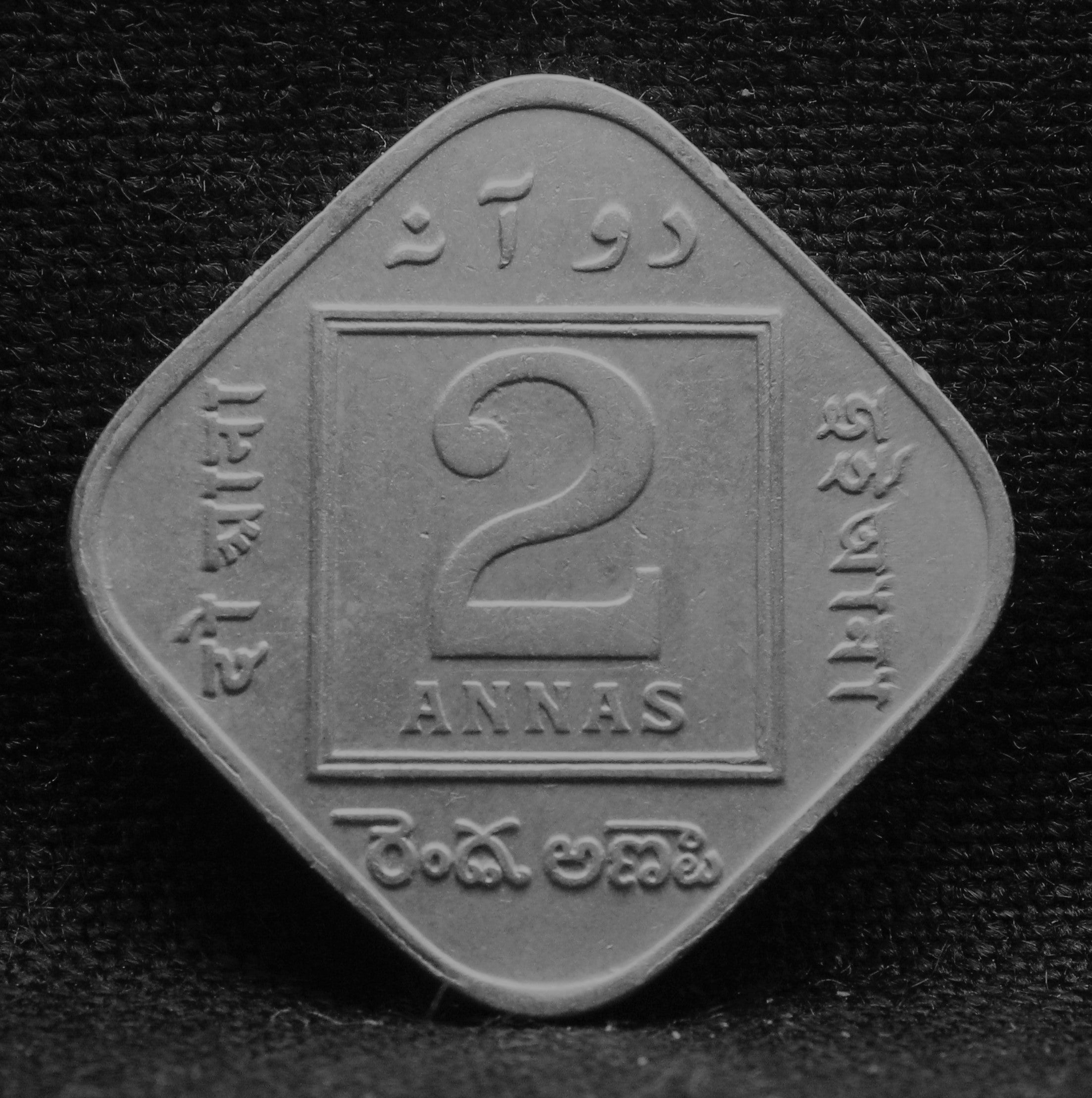 2 Annas 1933 George V Copper-Nickel coin