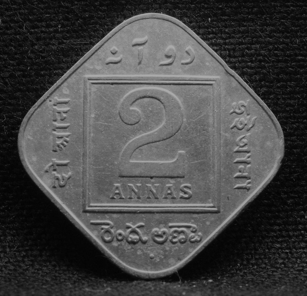 2 Annas 1936 George V Copper-Nickel coin