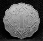 1 Anna Coin of King George VI of Calcutta Mint of 1940 Copper Nickel