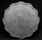 1 Anna Coin of King George VI of Calcutta Mint of 1947 Copper Nickel