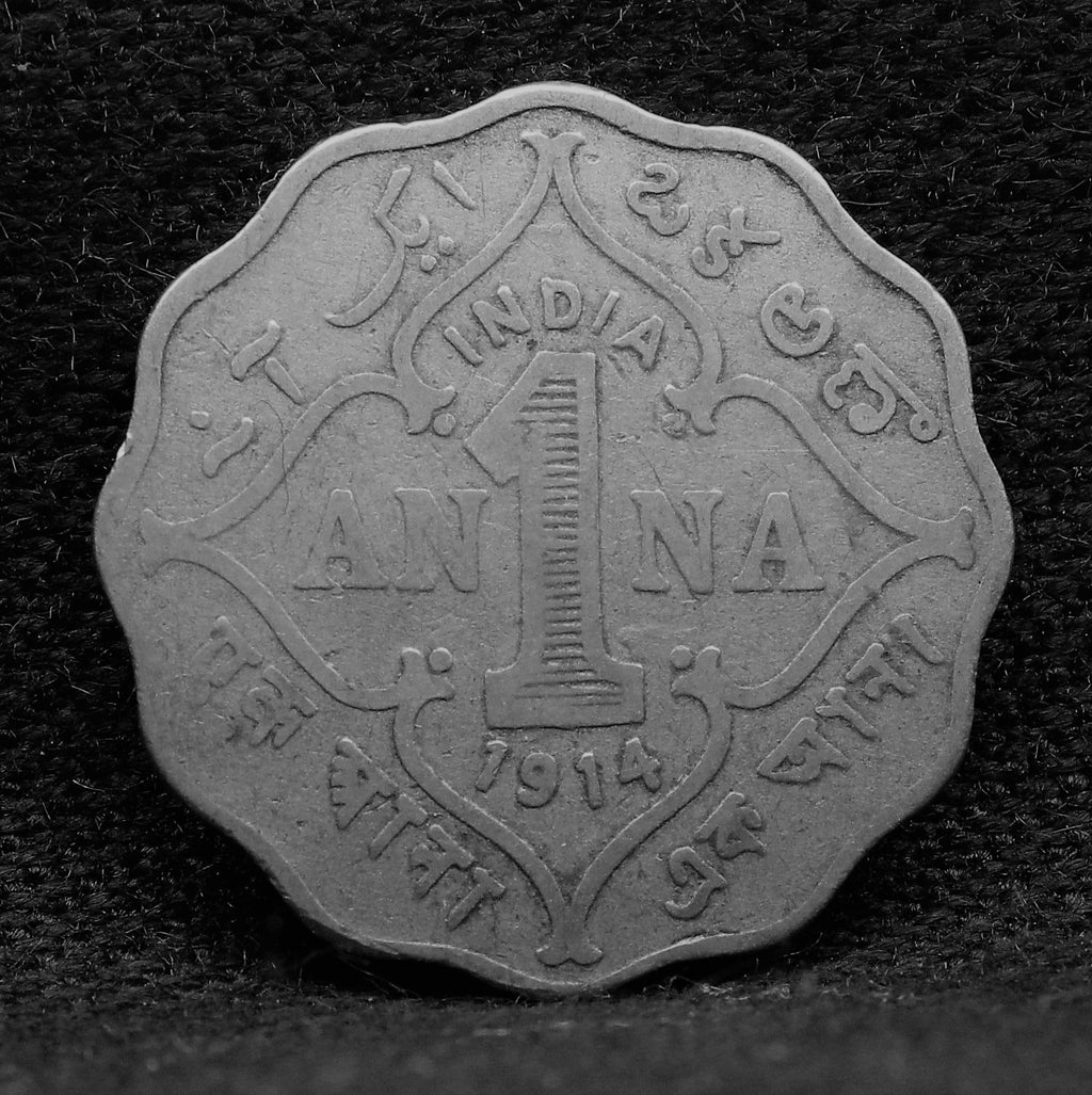 1 Anna 1914 George V Copper-Nickel coins