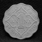 1 Anna 1935 George V Copper-Nickel coins