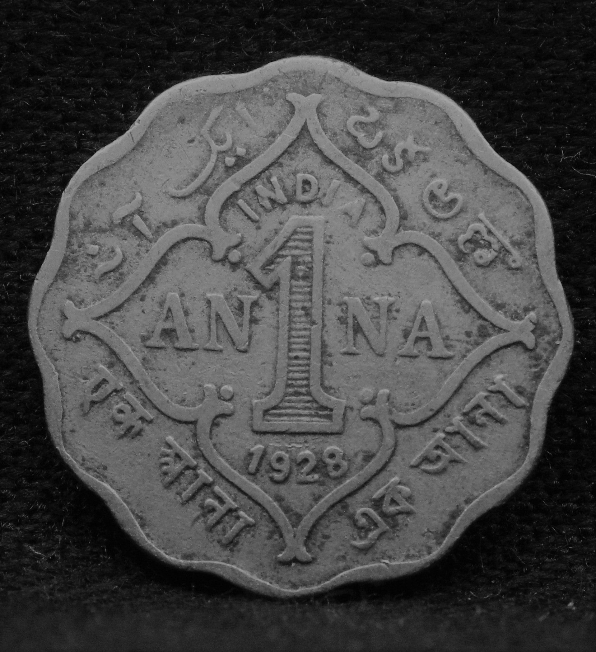 1 Anna 1928 George V Copper-Nickel coins
