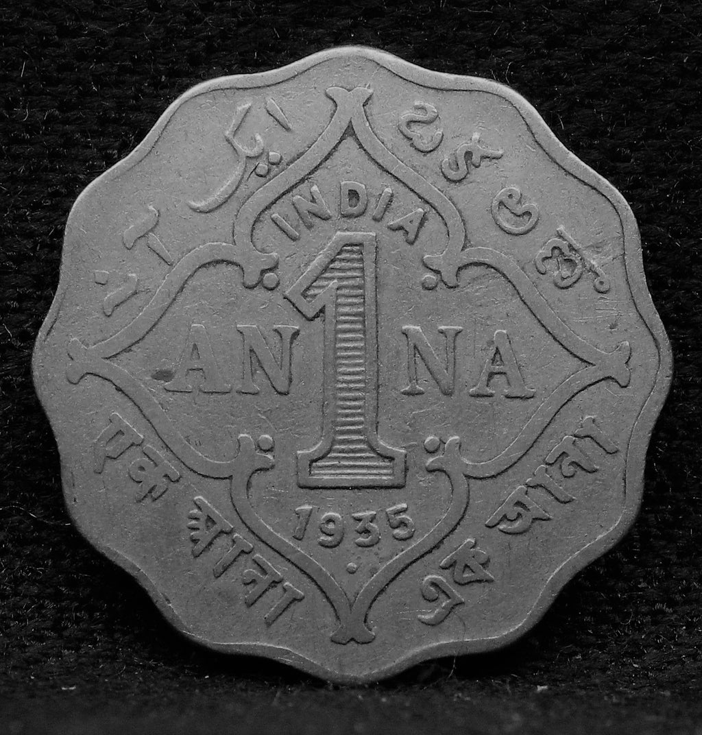 1 Anna 1935 George V Copper-Nickel coins