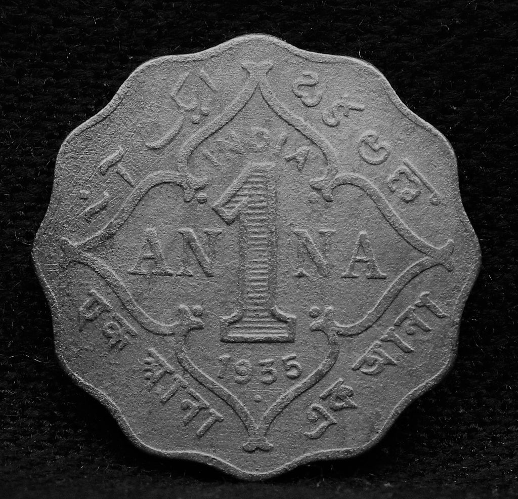 1 Anna 1935 George V Copper-Nickel coins
