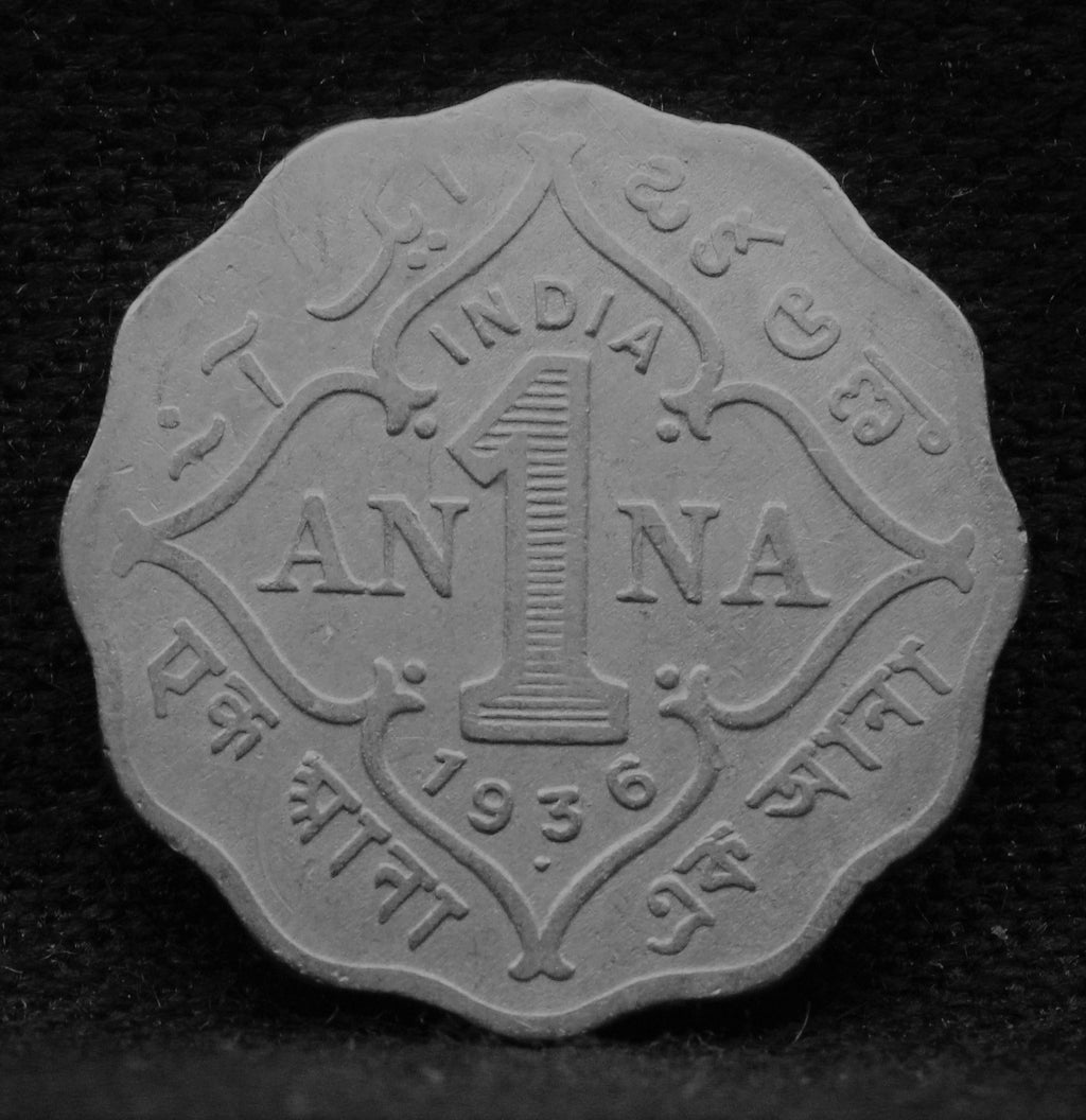 1 Anna 1936 George V Copper-Nickel coins