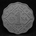 1 Anna 1936 George V Copper-Nickel coins