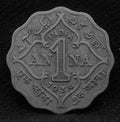 1 Anna 1936 George V Copper-Nickel coins