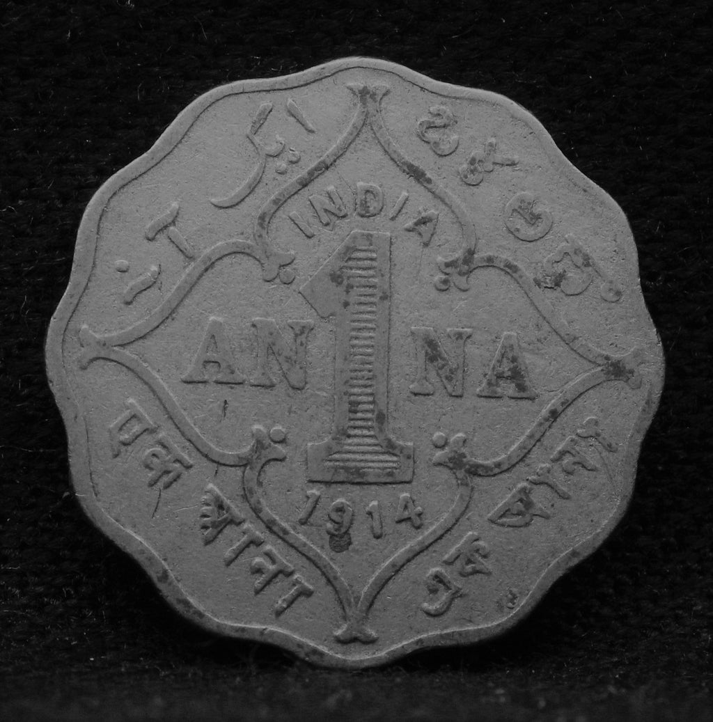 1 Anna 1914 George V Copper-Nickel coins