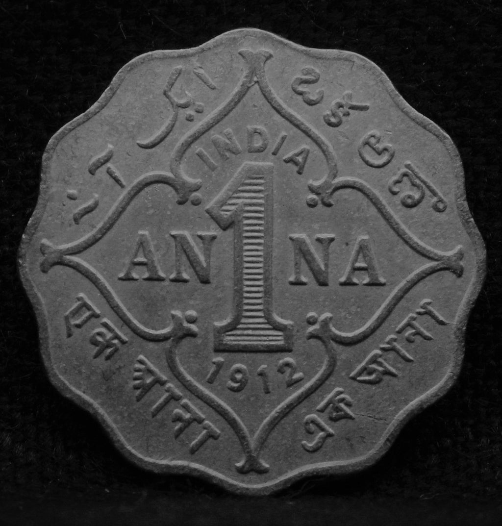 1 Anna 1912 George V Copper-Nickel coins