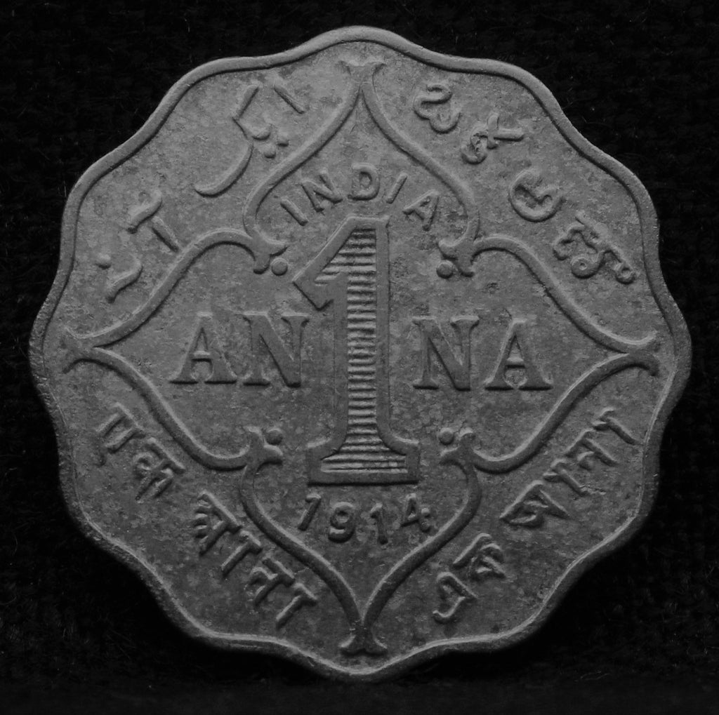 1 Anna 1914 George V Copper-Nickel coins