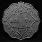 1 Anna 1914 George V Copper-Nickel coins