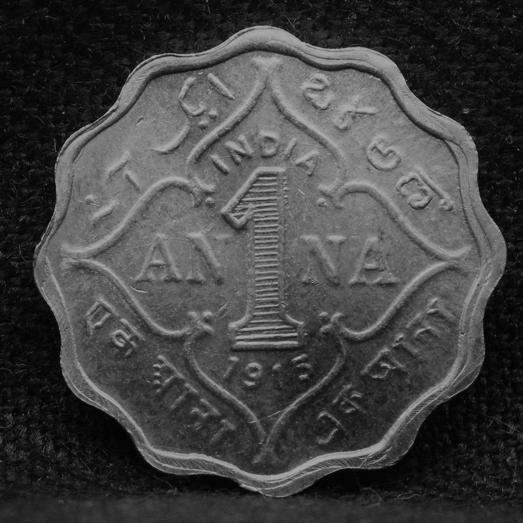 1 Anna 1915 George V Copper-Nickel coins