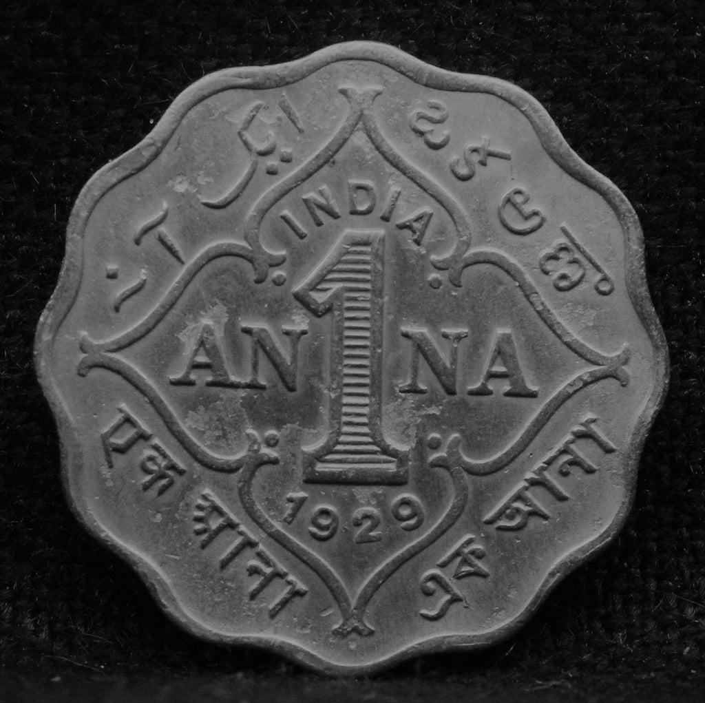 1 Anna 1929 George V Copper-Nickel coins