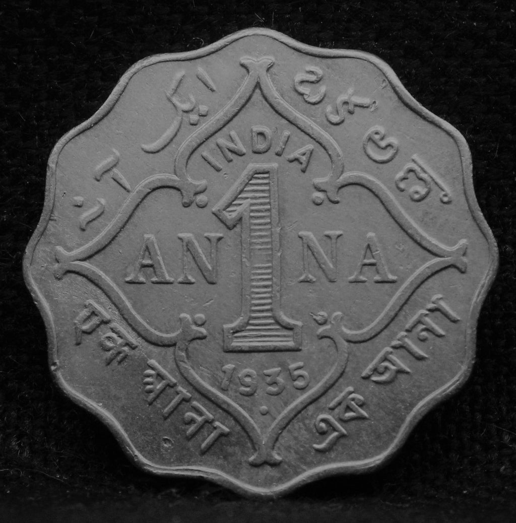 1 Anna 1935 George V Copper-Nickel coins