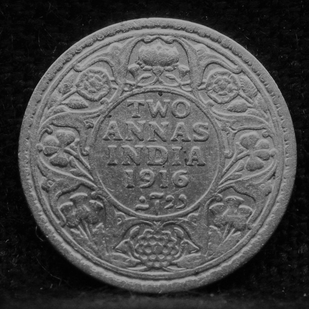 2 Annas 1916 George V Silver coins