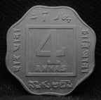 4 Annas 1921 George V Copper-Nickel coins