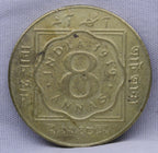 8 Annas 1919 George V Copper-Nickel coins