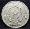 8 Annas 1919 George V Copper-Nickel coins