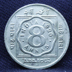 8 Annas 1920 George V Copper-Nickel coins