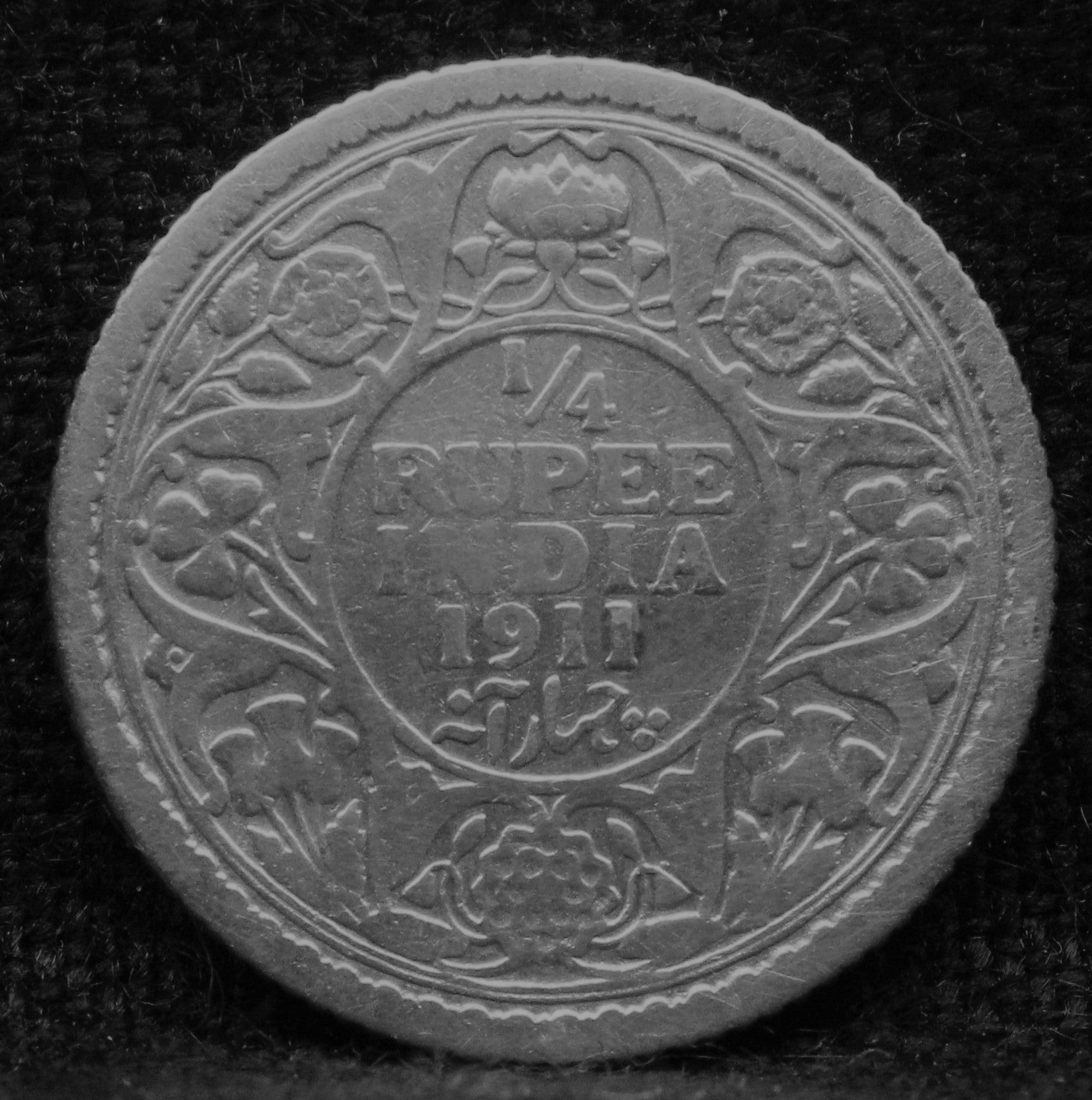 Quarter RUPEE 1911 George V Silver coins