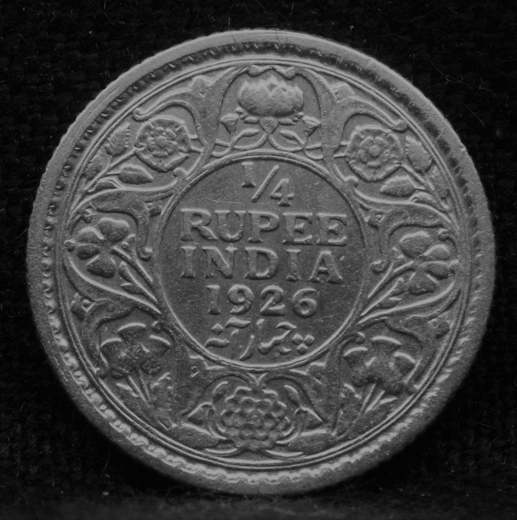 Quarter RUPEE 1926 George V Silver coins