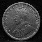 Quarter RUPEE 1926 George V Silver coins