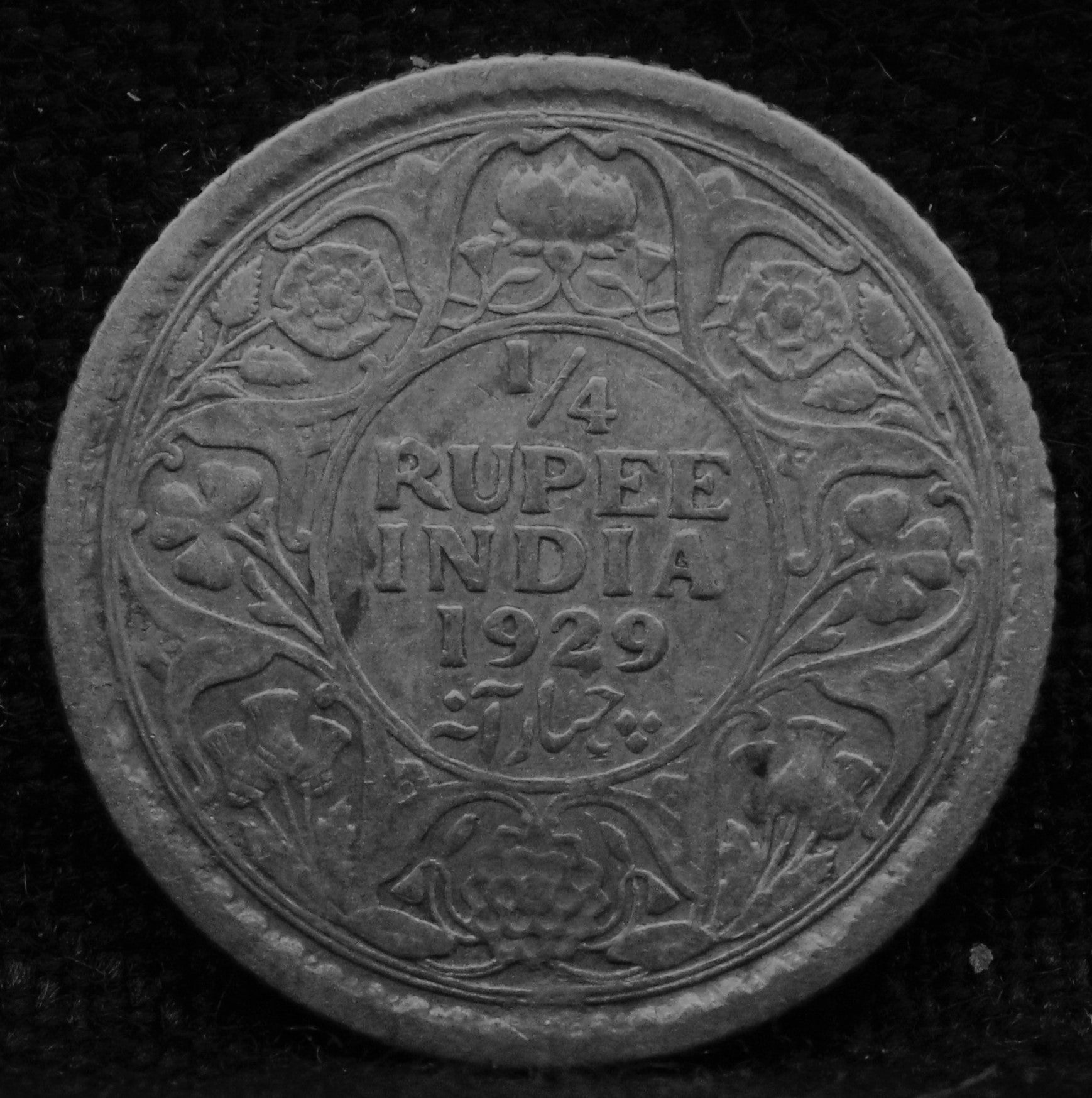 Quarter RUPEE 1929 George V Silver coins