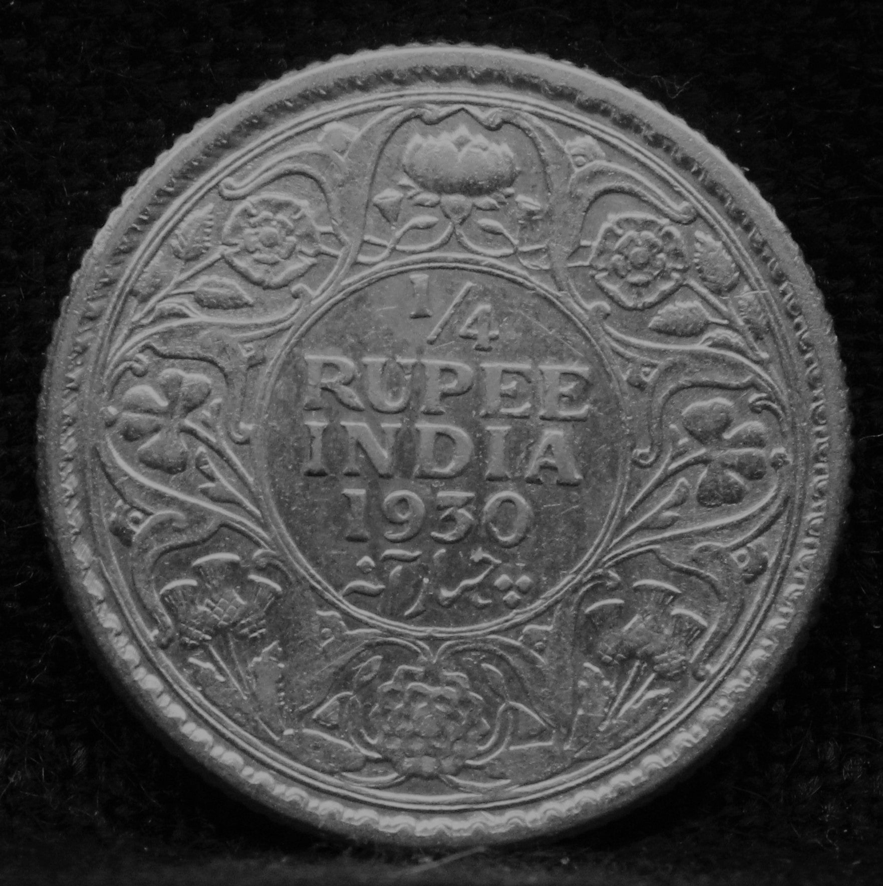 Quarter RUPEE 1930 George V Silver coins