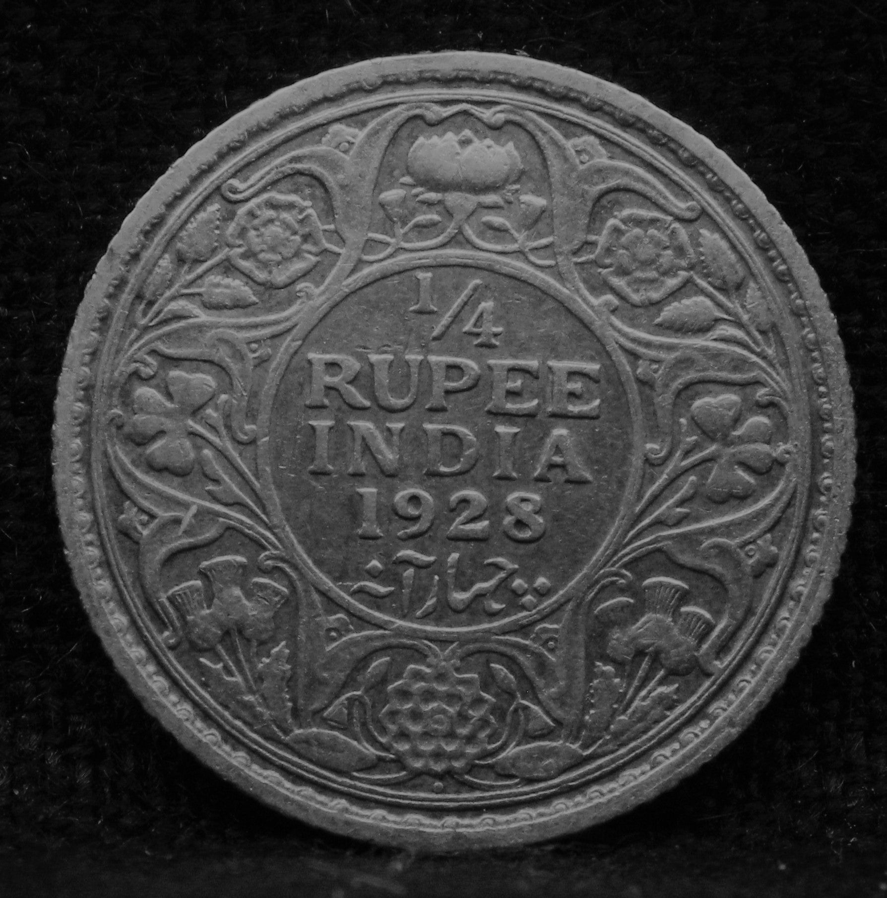 Quarter RUPEE 1928 George V Silver coins