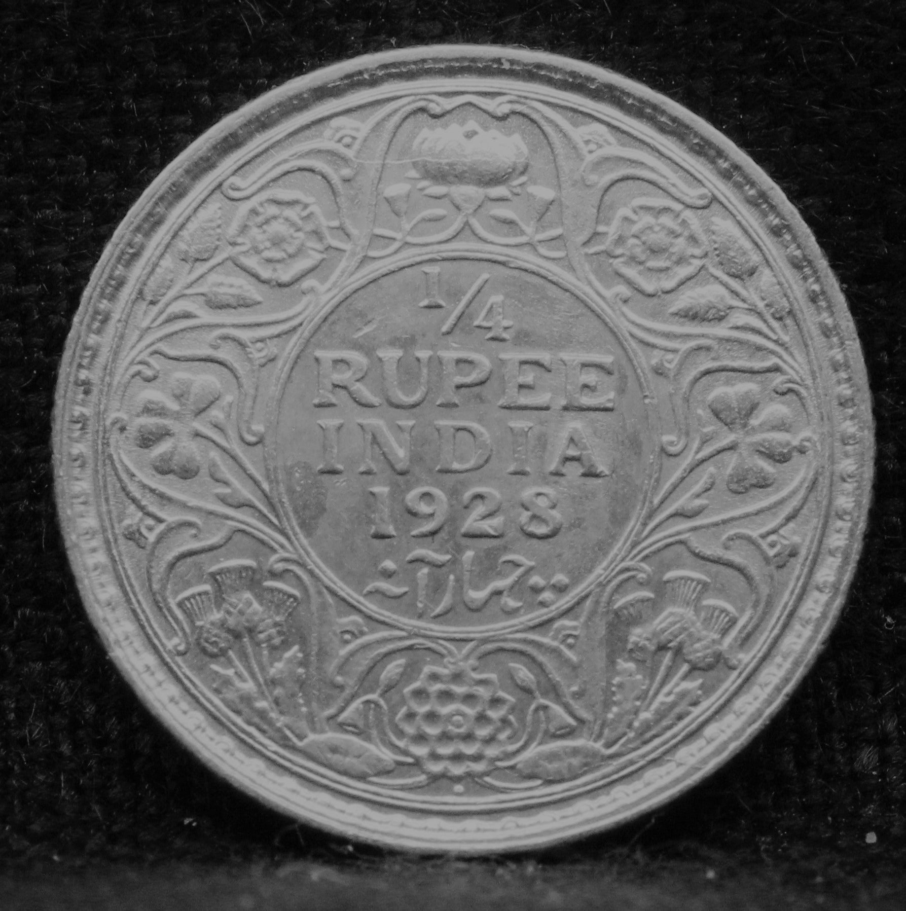 Quarter RUPEE 1928 George V Silver coins