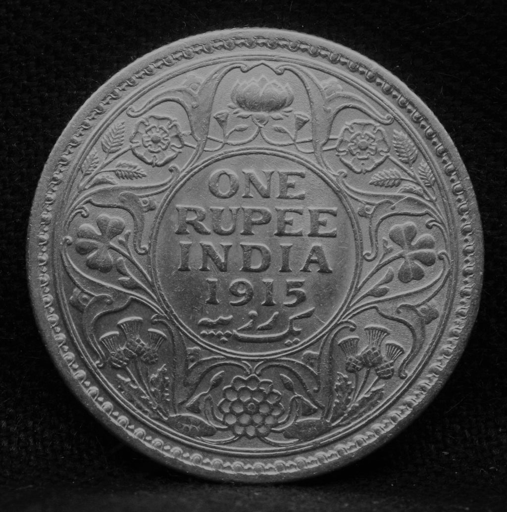 1 Rupee 1915 George V Silver coins