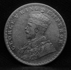 1 Rupee 1916 George V Silver coins