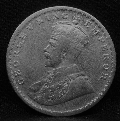 1 Rupee 1911 George V Silver coins