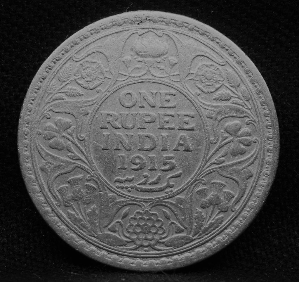 1 Rupee 1915 George V Silver coins