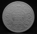 1 Rupee 1915 George V Silver coins