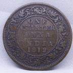 Quarter 1912 George V Copper coins