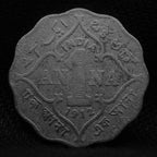 1 Anna 1912 George V Copper-Nickel coins