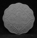 1 Anna 1912 George V Copper-Nickel coins