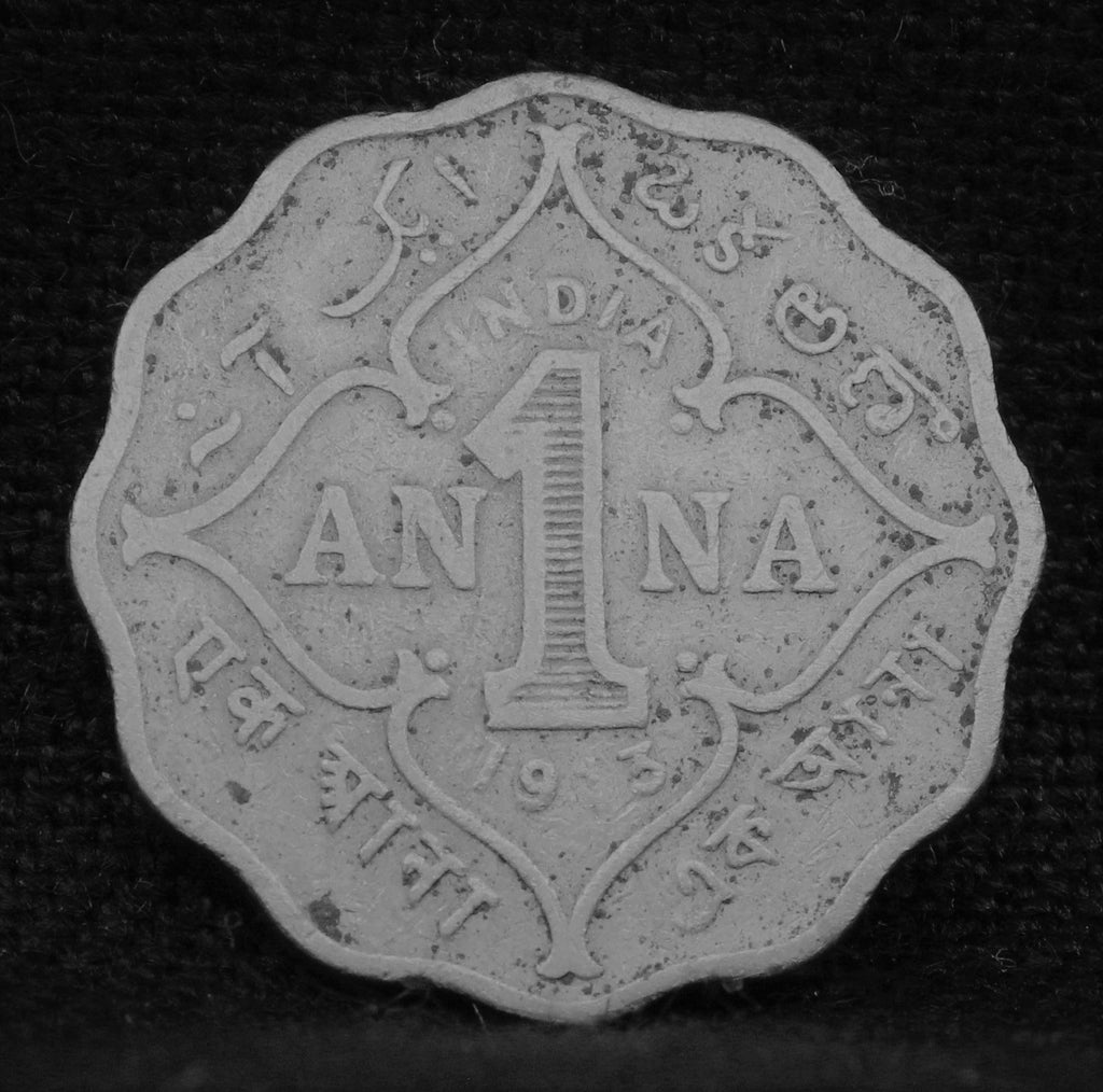 1 Anna 1913 George V coins