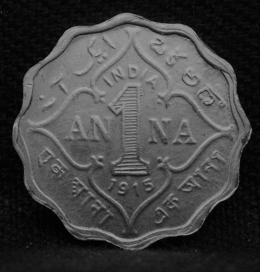 1 Anna 1915 George V coins