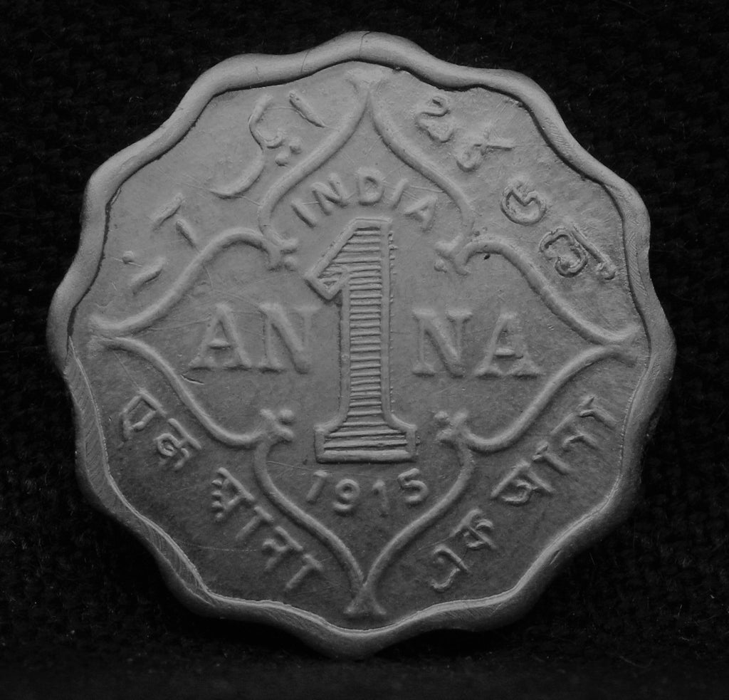 1 Anna 1915 George V coins