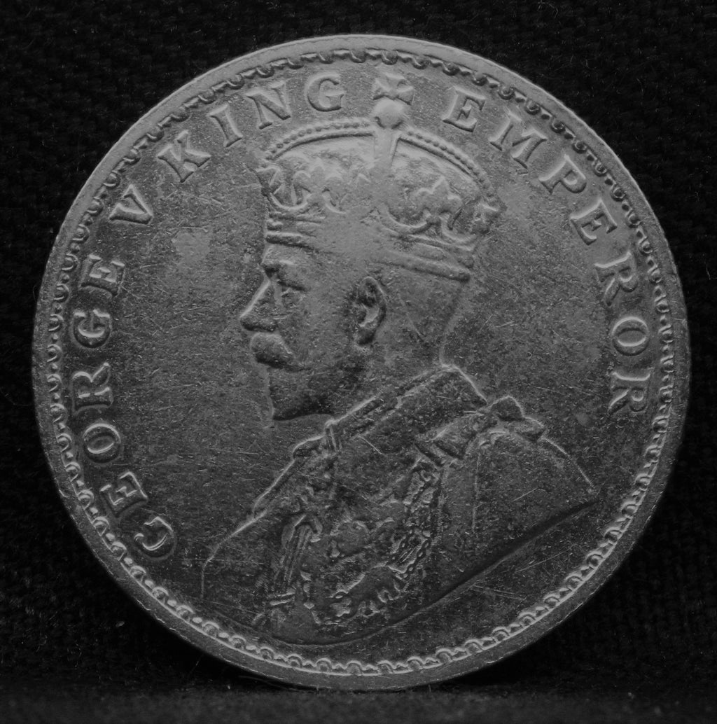 1 Rupee 1915 George V coins
